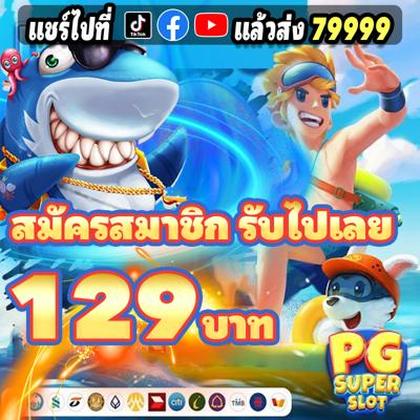 WestCasino: Um Cassino Confiável
