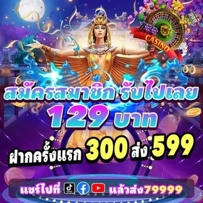 CWC777 CWC777
