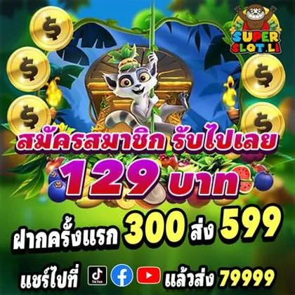 CWC777 CWC777