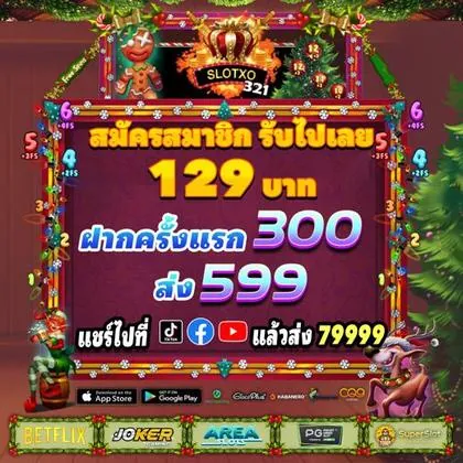 CWC777 CWC777